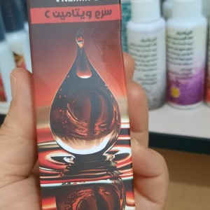 سرم ویتامین سی اعلا ریحانا  (۳۰ گرم)