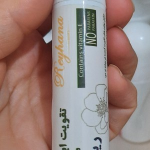 ریمل تقویت ابرو ریحانا