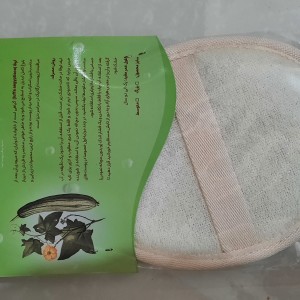 لیف لوفا بدن (بیضی - یک طرفه)