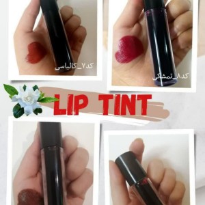 تینت لب طهور
