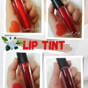 تینت لب طهور