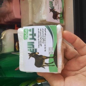 صابون شیر الاغ پنیری (150 گرم)