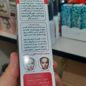 کرم شیر الاغ نیکا