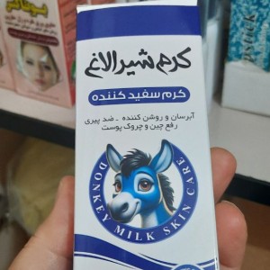 کرم شیر الاغ نیکا
