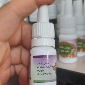 روغن بنفشه پایه زیتون ده ماهه (10 سی سی)