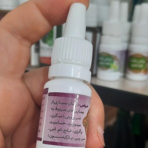 روغن بنفشه پایه کنجد ده ماهه  (10 سی سی)