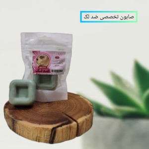 صابون ضدلک فانتزی طهور (50 گرم)