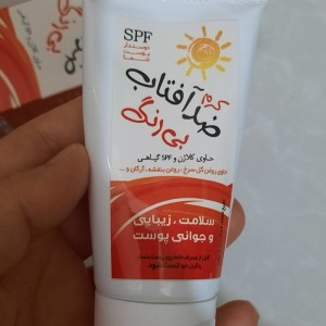 کرم ضدآفتاب نوع 1 نیکا (40 گرم)