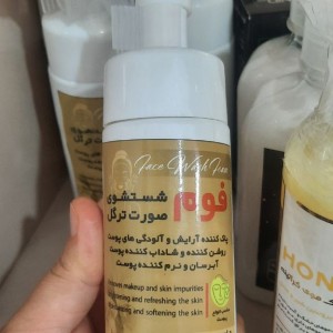 فوم شستشو براش دار (250 گرم)