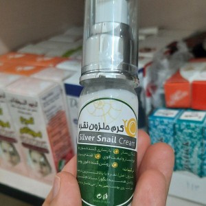 کرم حلزون نقره پمپی ریحانا (30 گرم)