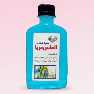 شوینده شیشه الماس دریا (200 گرم)