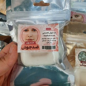 صابون ضدجوش فانتزی طهور (50 گرم)