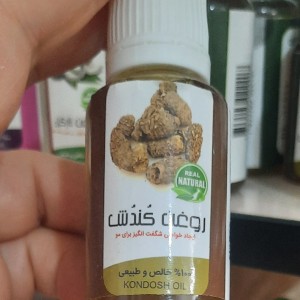 روغن کندش (30 سی سی)