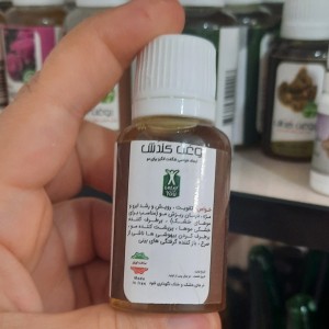 روغن کندش (30 سی سی)