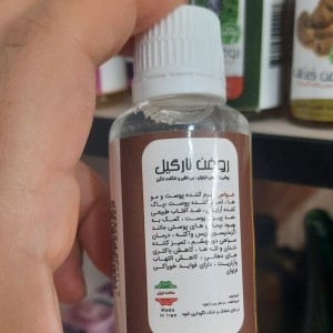 روغن نارگیل (45 سی سی)