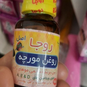 روغن مورچه روجا (15 سی سی)