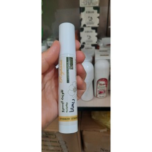 ریمل تقویت ابرو ریحانا