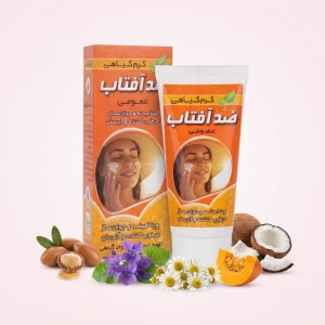 کرم ضدآفتاب رنگی نیکا (40 گرم)