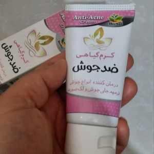کرم ضدجوش نیکا (50 گرم)