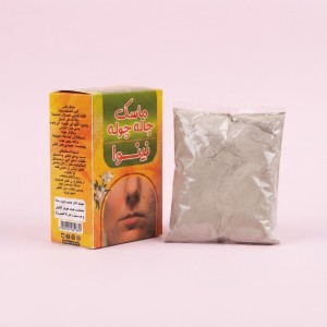 ماسک چاله و چوله نینوا
