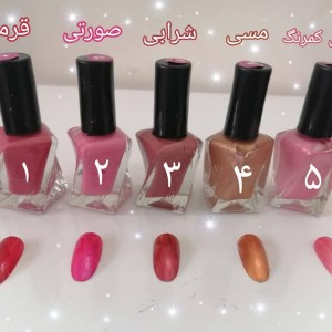 لاک نمازی نیکا در ۳۲ کد جذاب