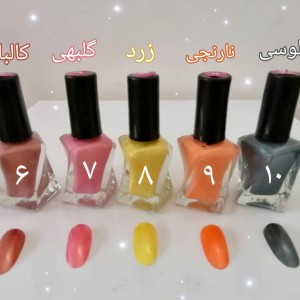 لاک نمازی نیکا در ۳۲ کد جذاب