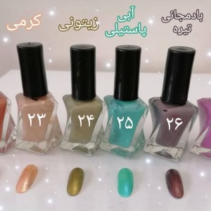 لاک نمازی نیکا در ۳۲ کد جذاب