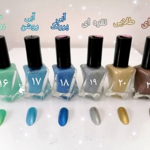 لاک نمازی نیکا در ۳۲ کد جذاب