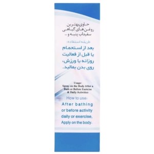 مام‌ کرمی ادکلنی آبی (30 گرم)