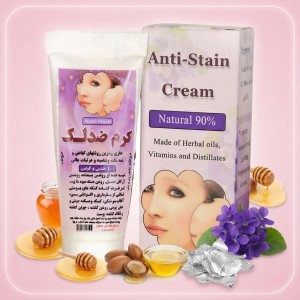 کرم ضدلک نیکا (35 گرم)