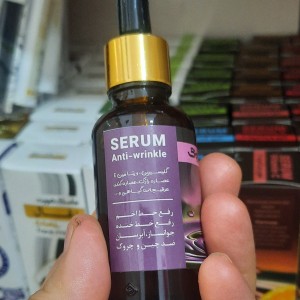 سرم ضد چروک تخصصی گیاهی