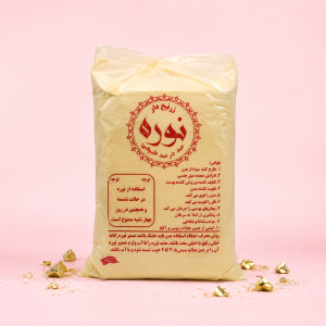 نوره زرنیخ دار طلایی یک به شش ( حدودا ۸۵۰ گرم)