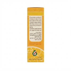 کرم ضد آفتاب کودک