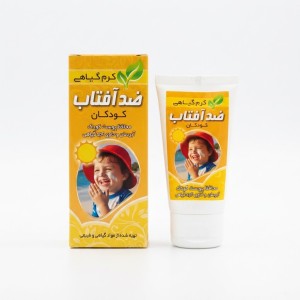 کرم ضد آفتاب کودک