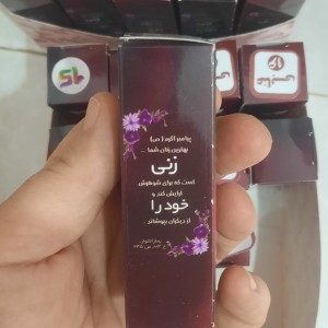 رژ لب رولی گیاهی جدید