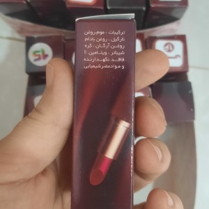 رژ لب رولی گیاهی جدید