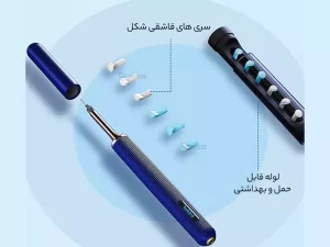 گوش پاک کن هوشمند شیائومی Xiaomi Bebird Note 3 Pro 3 in 1 multifunctional earwax removal