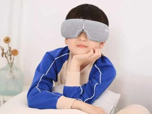 ماساژور چشم شیائومی Xiaomi Momoda SX322 Eye Massager