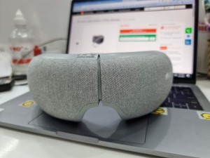 ماساژور چشم شیائومی Xiaomi Momoda SX322 Eye Massager