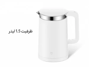 کتری برقی شیائومی Xiaomi Mi Smart Kettle YM-K1501