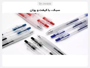 بسته 10 تایی خودکار شیائومی Xiaomi KACO TURBO Gel Pen Pena Pulpen Bolpoin K5