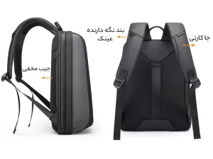 کوله پشتی لپ تاپ 14 اینچی بنج Bange BG-2809 Backpack Bag 14 Inch