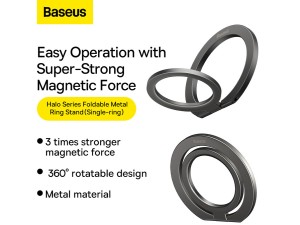 حلقه نگهدارنده مغناطیسی آیفون بیسوس Baseus Halo Series Foldable Metal Ring SUCH000013