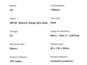 کابل شارژ سریع یواس‌بی به لایتنینگ یک متری ایکس‌او XO NB185 Lightning 6A fast charger cable