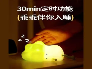 چراغ خواب رومیزی فانتزی قابل شارژ Little Pai Cai Pat Cabbage Silicone Night Light