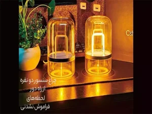 چراغ رومیزی تاناباتا lamp table lamp simple Tanabata couple gift