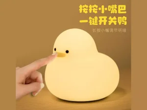 چراغ خواب فانتزی رومیزی قابل شارژ Tuantuan minimalist cute duck cartoon bedroom lamp