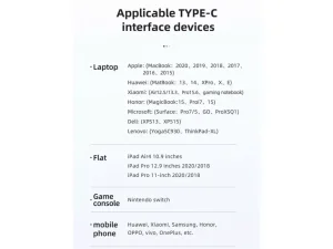 کابل شارژ سریع دو سر تایپ‌سی 1.2 متری مک‌دودو MCDODO Type-C to Type-C+Type-C2 in 1 Fast Charging Data Cabl 100W CA-7470