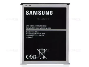 باتری گوشی سامسونگ j7 اصلی Samsung Galaxy J7 Battery