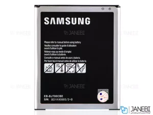 باتری گوشی سامسونگ j7 اصلی Samsung Galaxy J7 Battery